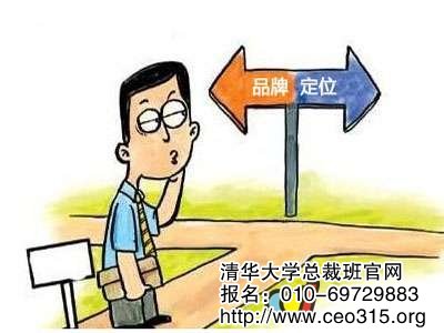 以价值导向定价