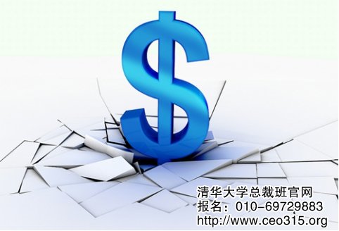 定价策略