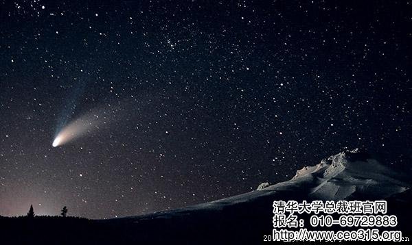 认知未知的能力
