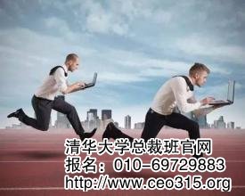 做事风格