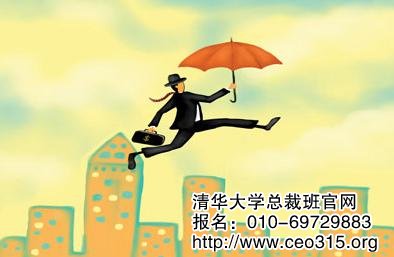 降低内部晋升成本