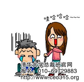 强烈的控制欲