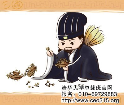 事后诸葛