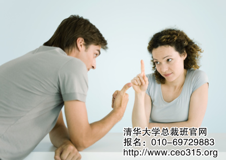 工作通讯