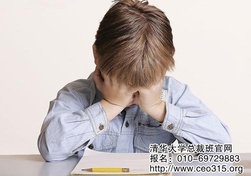 缺乏信心