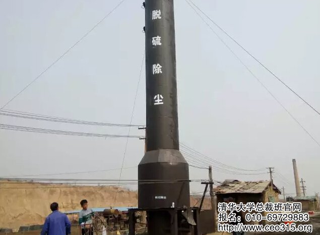 山西夏县佳鑫建材有限公司企业管理创新案例解读