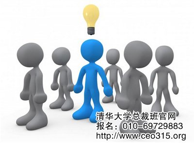 领会领导意图
