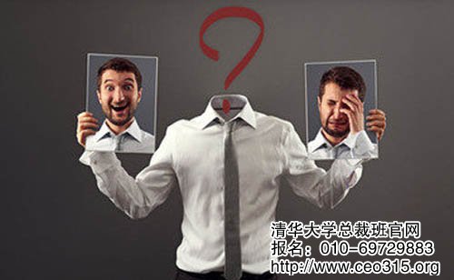 注重实干
