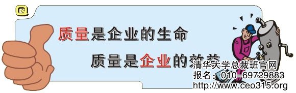 好产品永远是第一位的