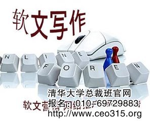 发布新闻