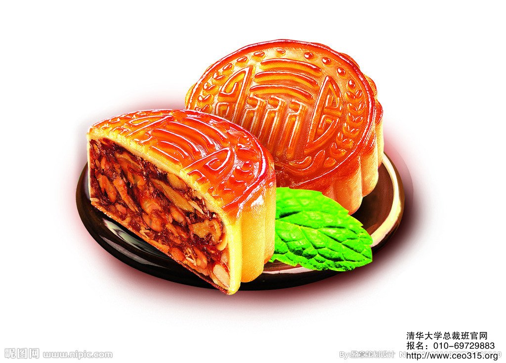 月饼