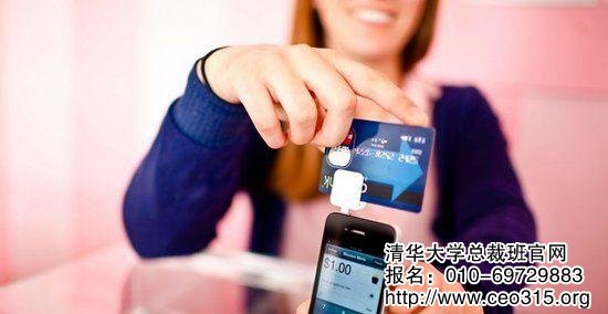 让客户感受到便捷