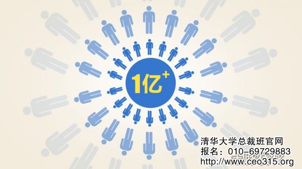 打造好的产品