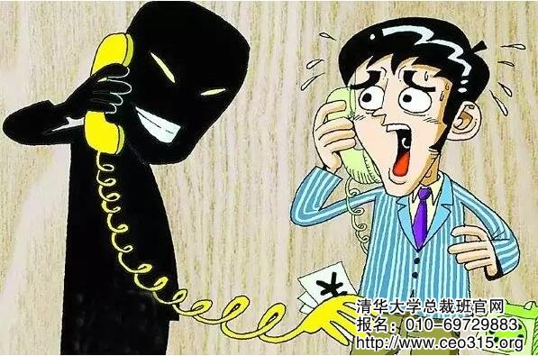 恐吓营销策略