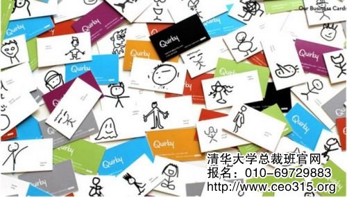 破产销售方式