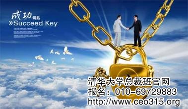 谁干得好,谁干得坏——谁说了算?