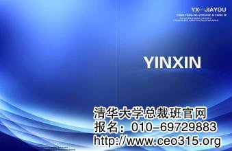不专制不成事?