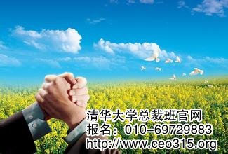 老板求解脱,当心两大误区!