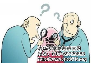功劳与苦劳