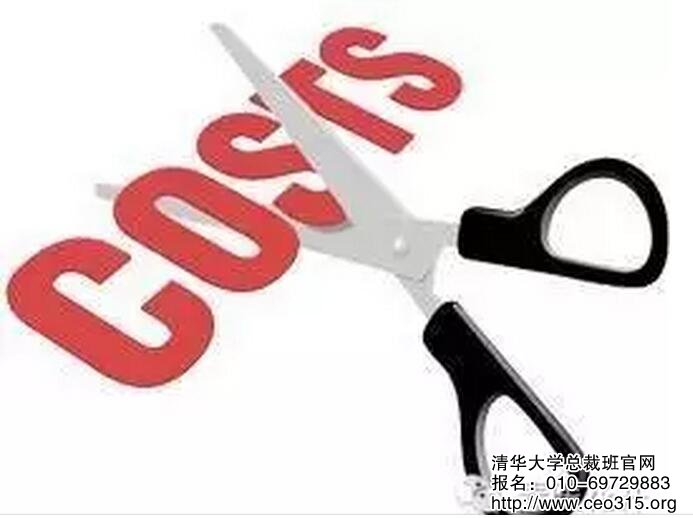 成本