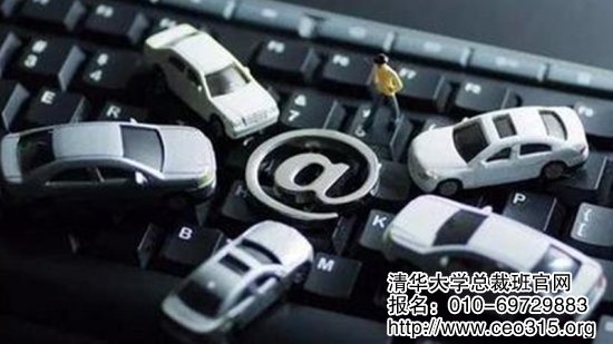 对所有权的掌控