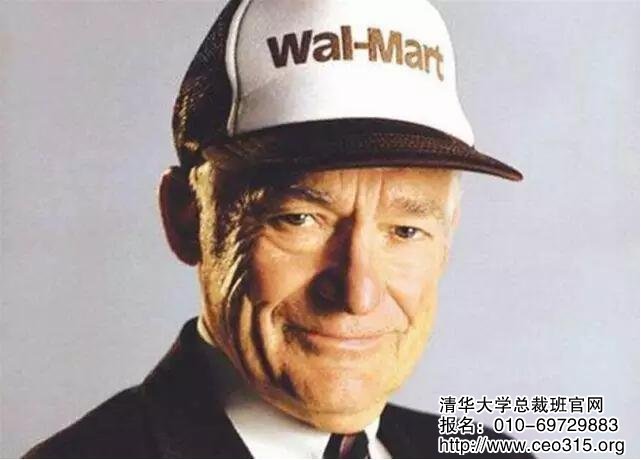 世界之王山姆·沃尔顿
