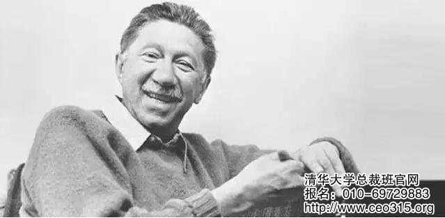 著名社会心理学家亚伯拉罕·马斯洛