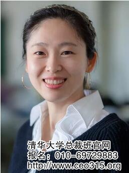罗玫 清华经管学院 会计系 副教授