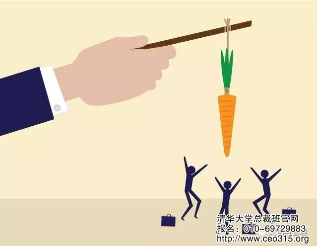 如何进行激励?激励的具体思路是什么?什么又是激励文化?